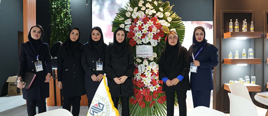 نمايشگاه بلور هامكس