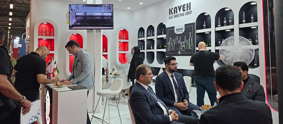 نمایشگاه اوراسیا 