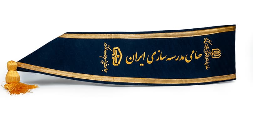 خيرين مدرسه ساز 2