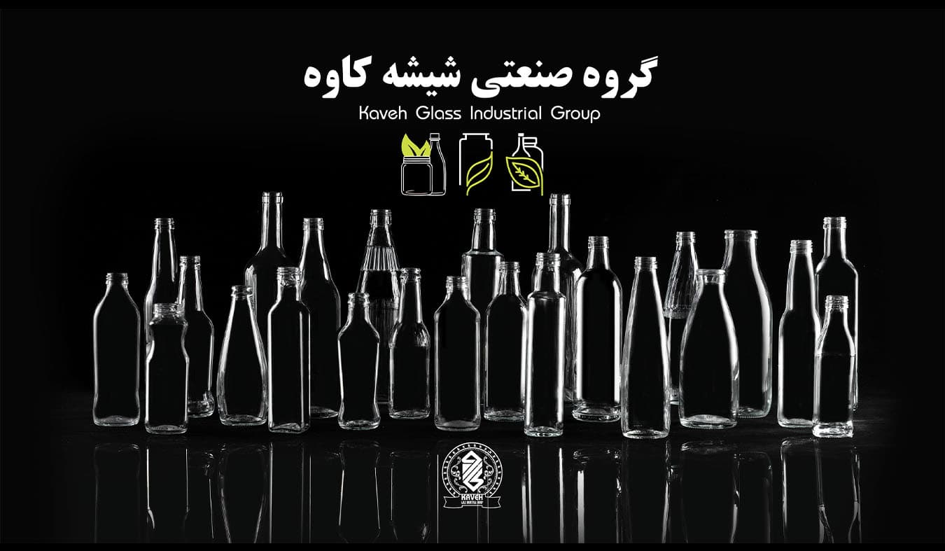 بطري 
