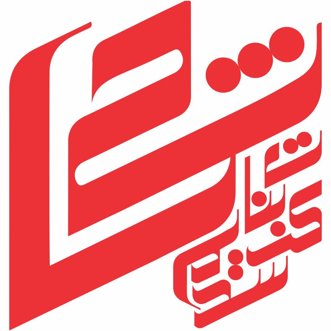 استخراج سنگ آهك، نمك و مواد معدنی