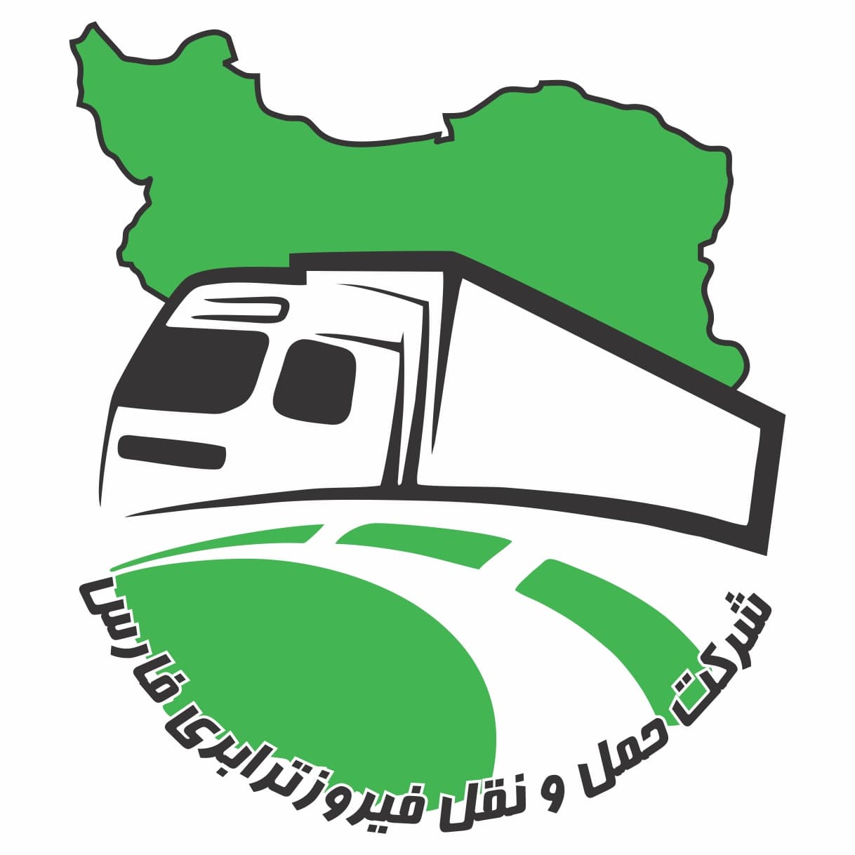 انجام حمل و نقل جاده ای