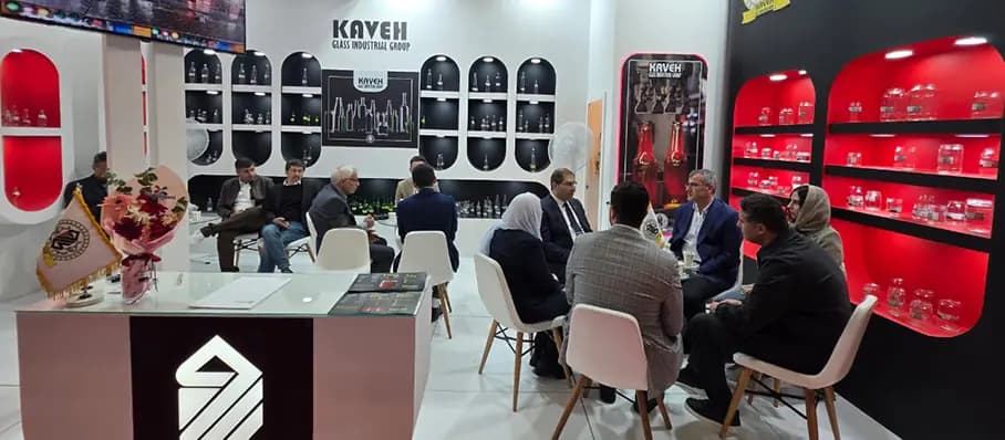 نمایشگاه اوراسیا