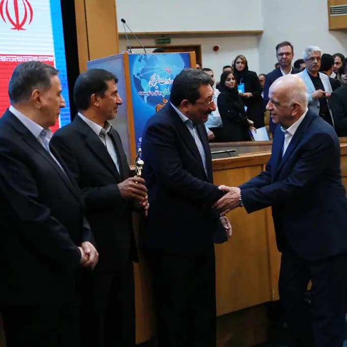 صادرکننده نمونه 1403