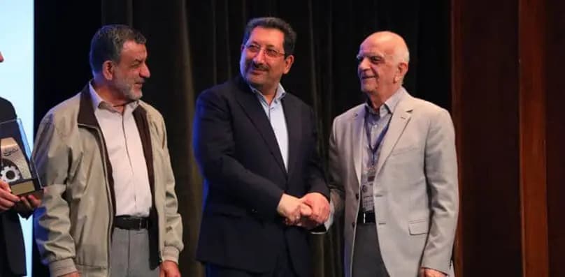 رویداد