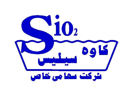 لوگو- كاوه سيليس