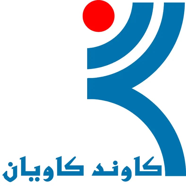 لوگو-كاوند كاويان