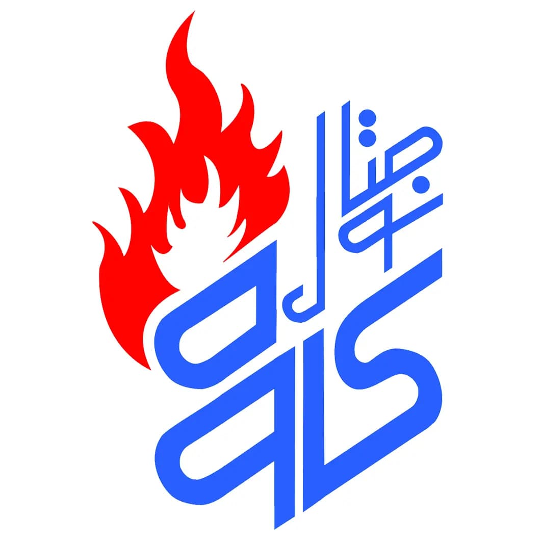 لوگو - متانول