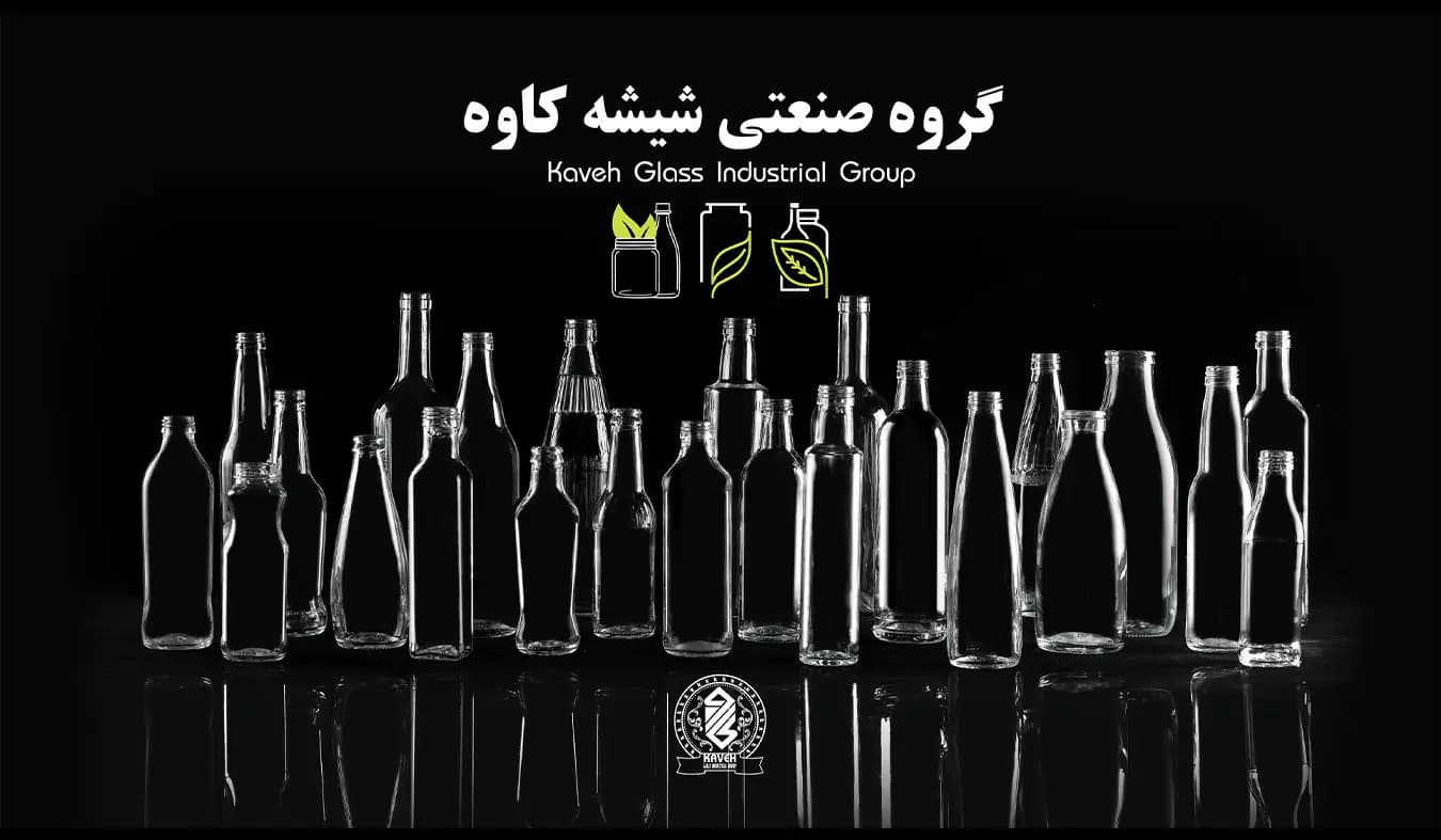 بطري