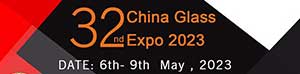 The 32nd glass exhibition located in Shanghai, China